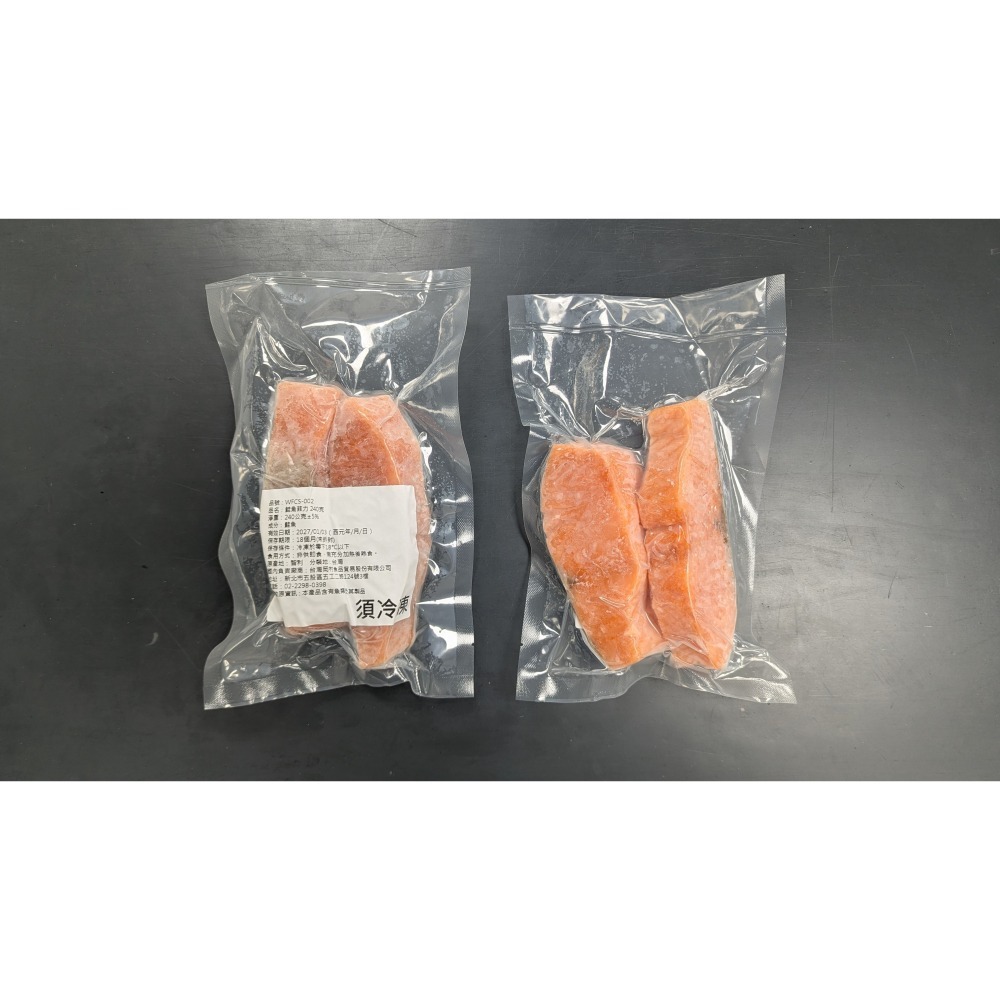 【SAKANA】🔥新品🔥 / 鮭魚菲力清肉／(120克/一塊) / (240克/兩塊)／去皮去刺去鱗／大西洋鮭-細節圖8