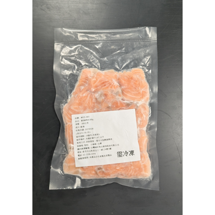 【SAKANA】🔥新品🔥 / 開幕慶優惠 / 大西洋鮭魚碎肉 /破片/(300克/一包)／去皮去刺去鱗 /智利挪威-規格圖4