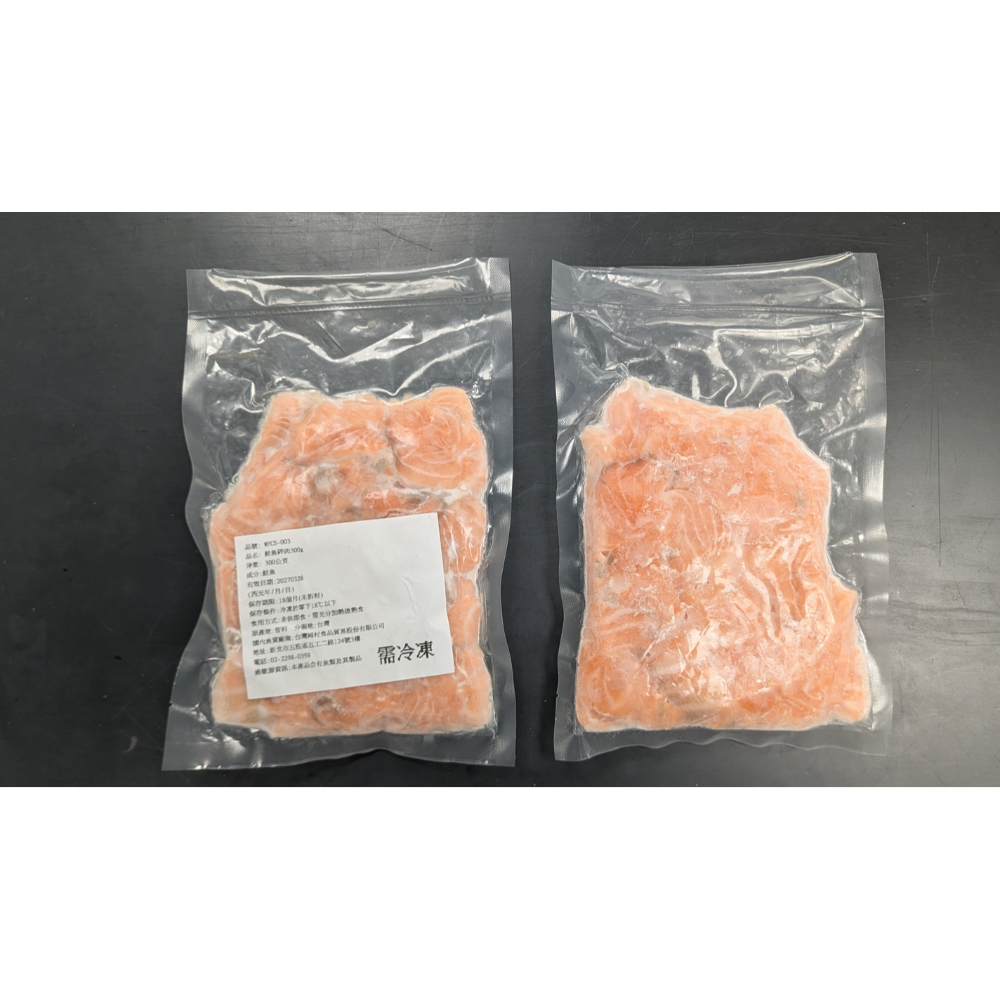 【SAKANA】🔥新品🔥 / 開幕慶優惠 / 大西洋鮭魚碎肉 /破片/(300克/一包)／去皮去刺去鱗 /智利挪威-規格圖4