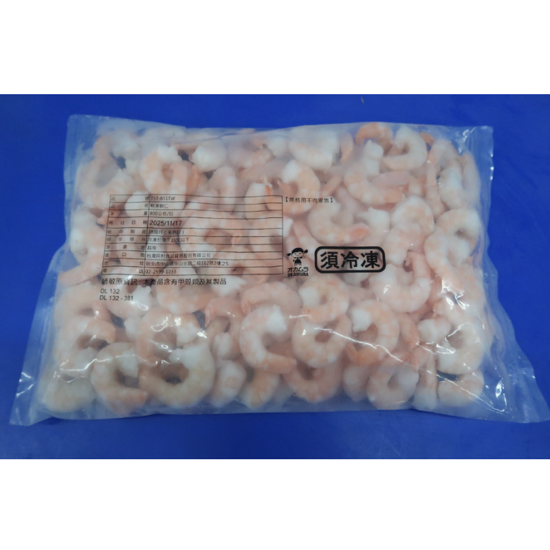 【SAKANA】💞寵愛母親系列💞／鮭魚菲力120克+熟凍蝦仁／  居家料理 ／冷凍海鮮-細節圖5