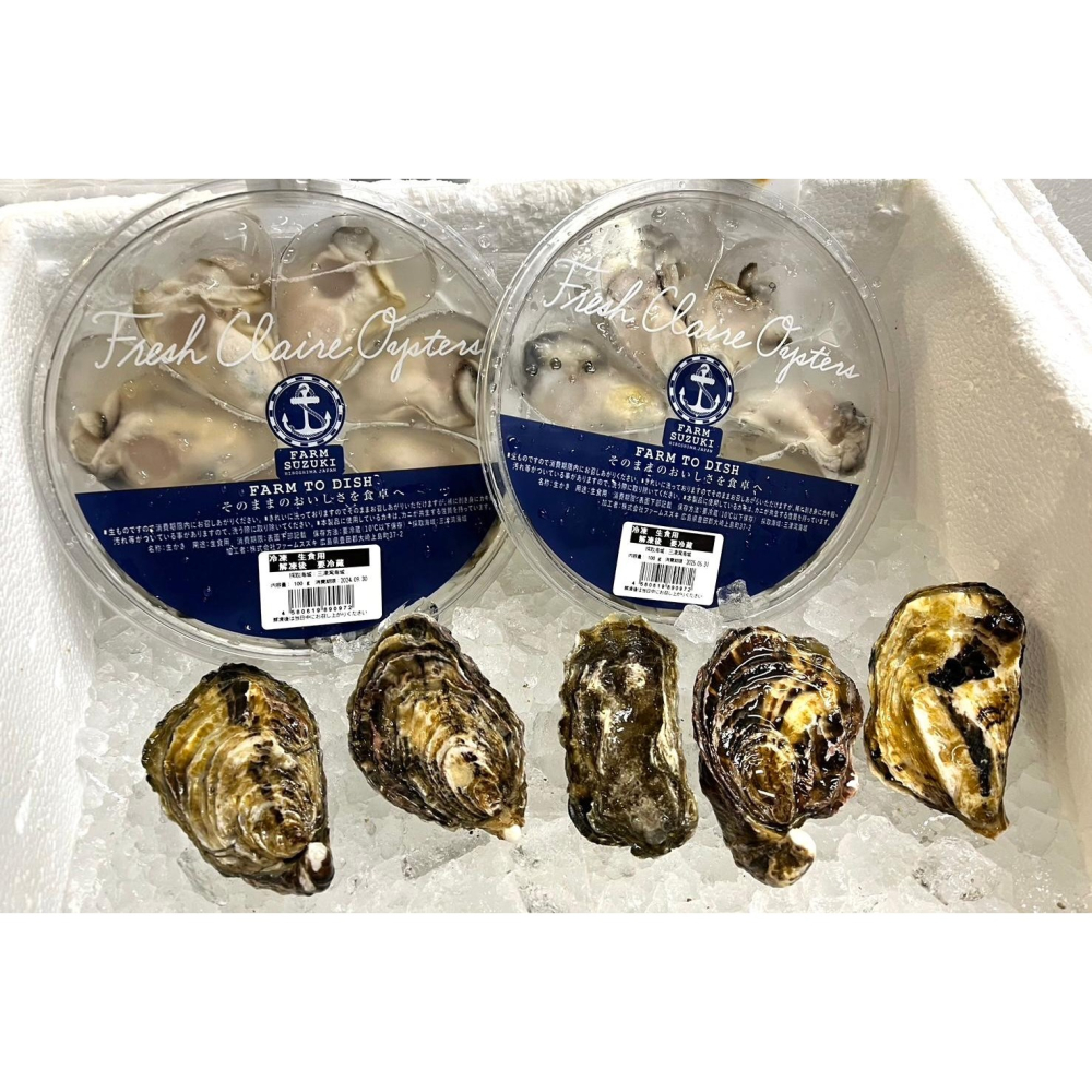 【SAKANA】日本廣島去殼牡蠣7粒 / 冷凍生蠔 / 生食級  / 解凍即食 / 居酒屋 /燒烤熱炒-細節圖3