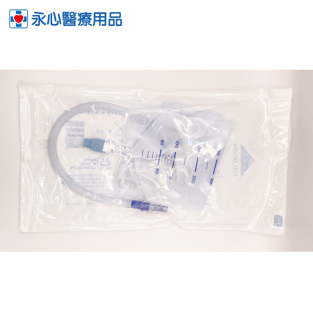 【太平洋】500ML 尿袋 蓄尿袋 尿液收集器 集尿袋 導尿袋-細節圖2