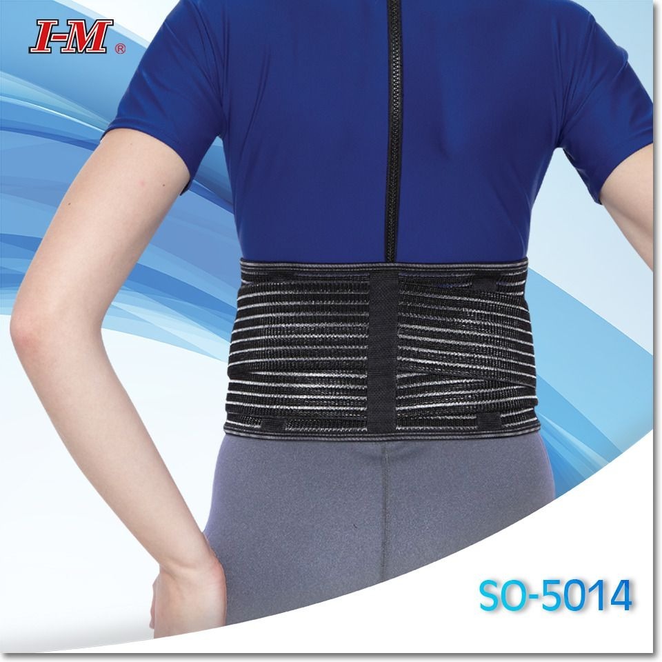 【愛民】Solution SO-5014 竹炭透氣軟背架 護腰 工作腰帶-細節圖4