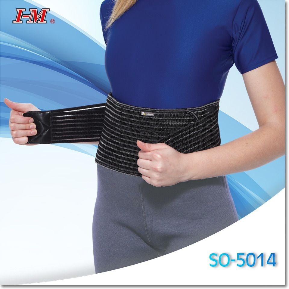 【愛民】Solution SO-5014 竹炭透氣軟背架 護腰 工作腰帶-細節圖5