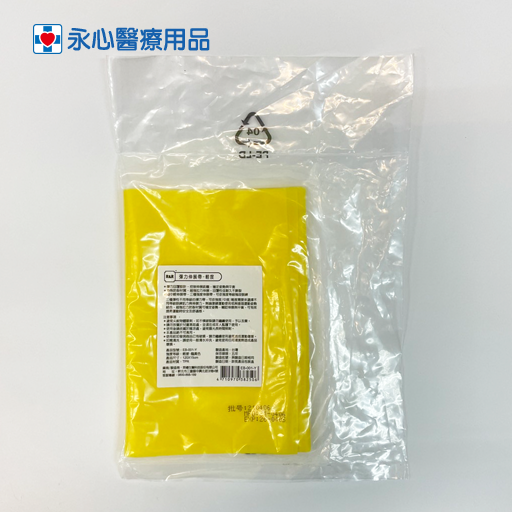 【R&R】EB-001 彈力伸展帶3條/單條-細節圖3