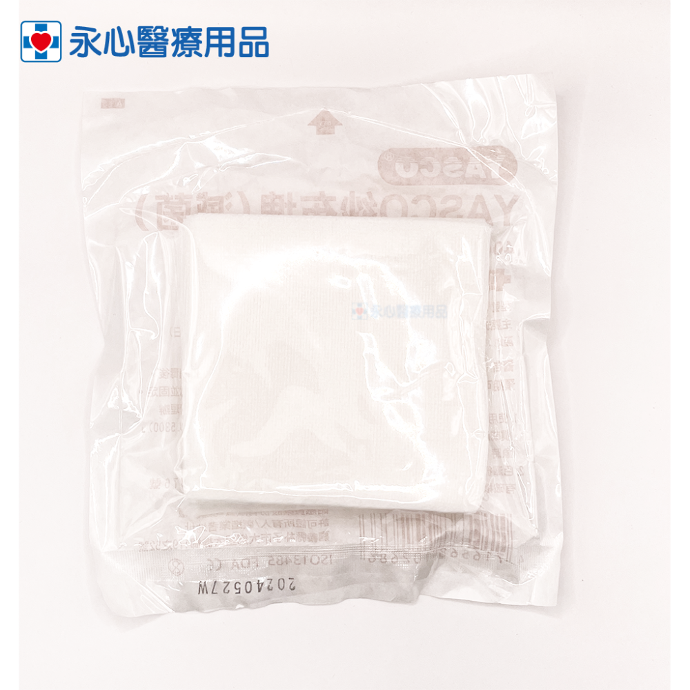 【YASCO】【立迅】不織布紗布塊 (滅菌) 2＂X2＂ 3＂X3＂ 4＂X4＂ 不黏傷口紗布塊-細節圖6