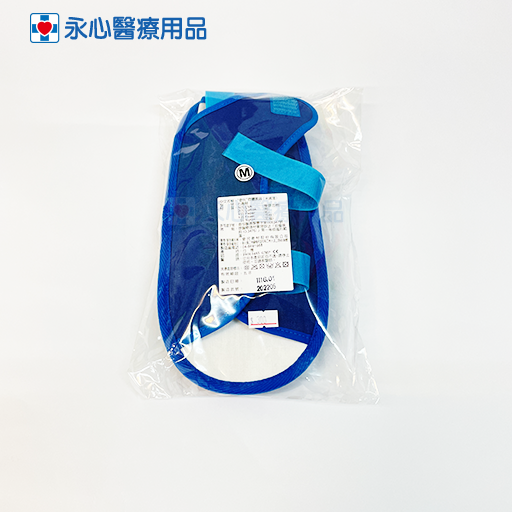 【I-M愛民】復健石膏鞋(單支) 腳踝骨折肢體護具 石膏鞋-細節圖5