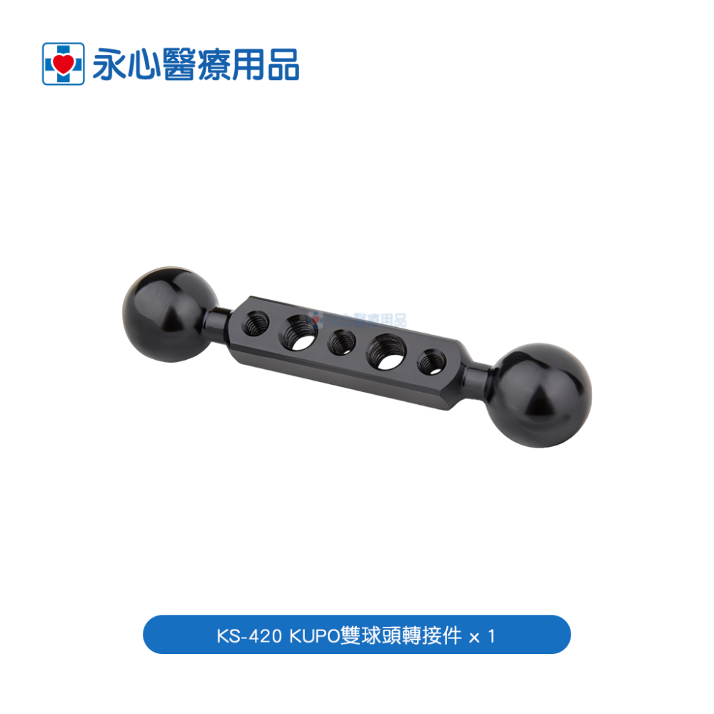 【kupocare】KM-210 輪椅管夾配雙魔術關節手機支架-細節圖6