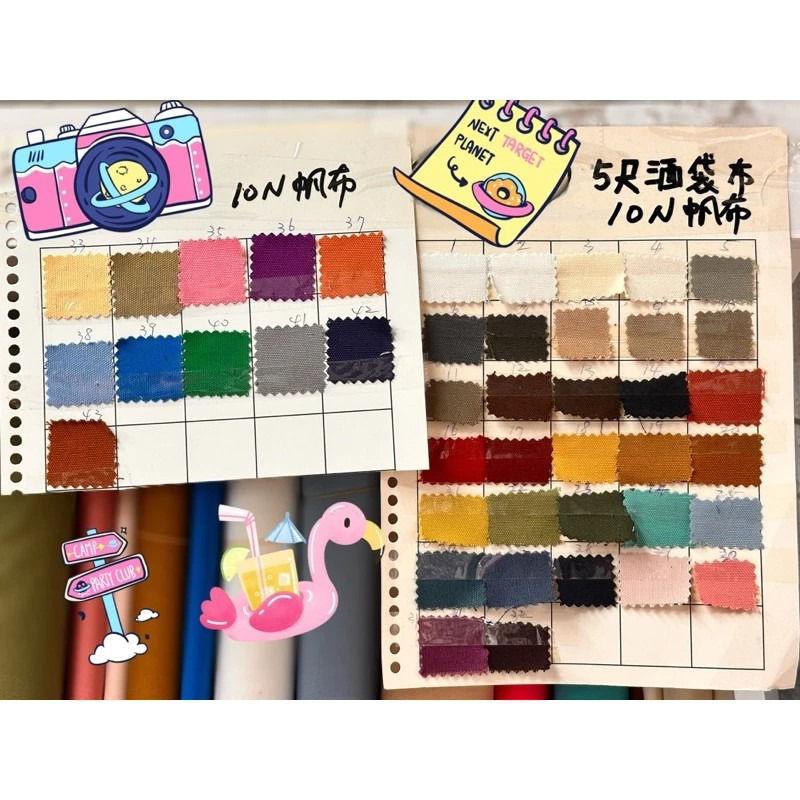 純色麻布、帆布、酒袋布(10N)，90*150cm-細節圖2