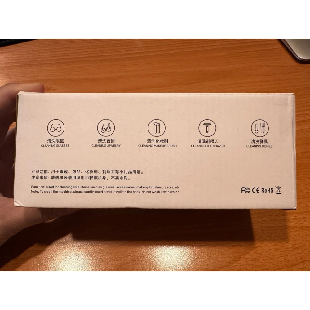 二手極新✨多功能清洗器-細節圖3