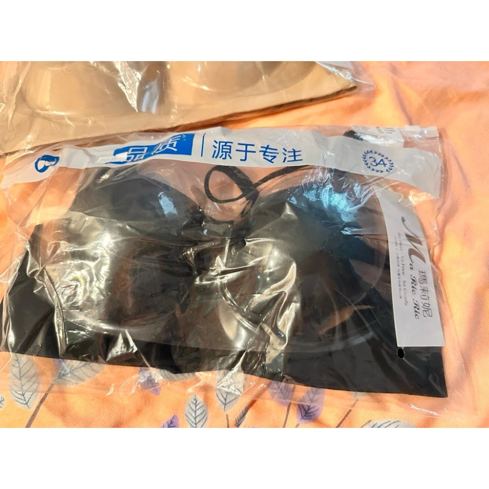 【瑪莉妮】台灣現貨超彈性厚杯方領無鋼圈無痕集中上推內衣/無痕內衣/女內衣/集中內衣/爆乳內衣/無鋼圈內衣/胸罩MBA19-細節圖2