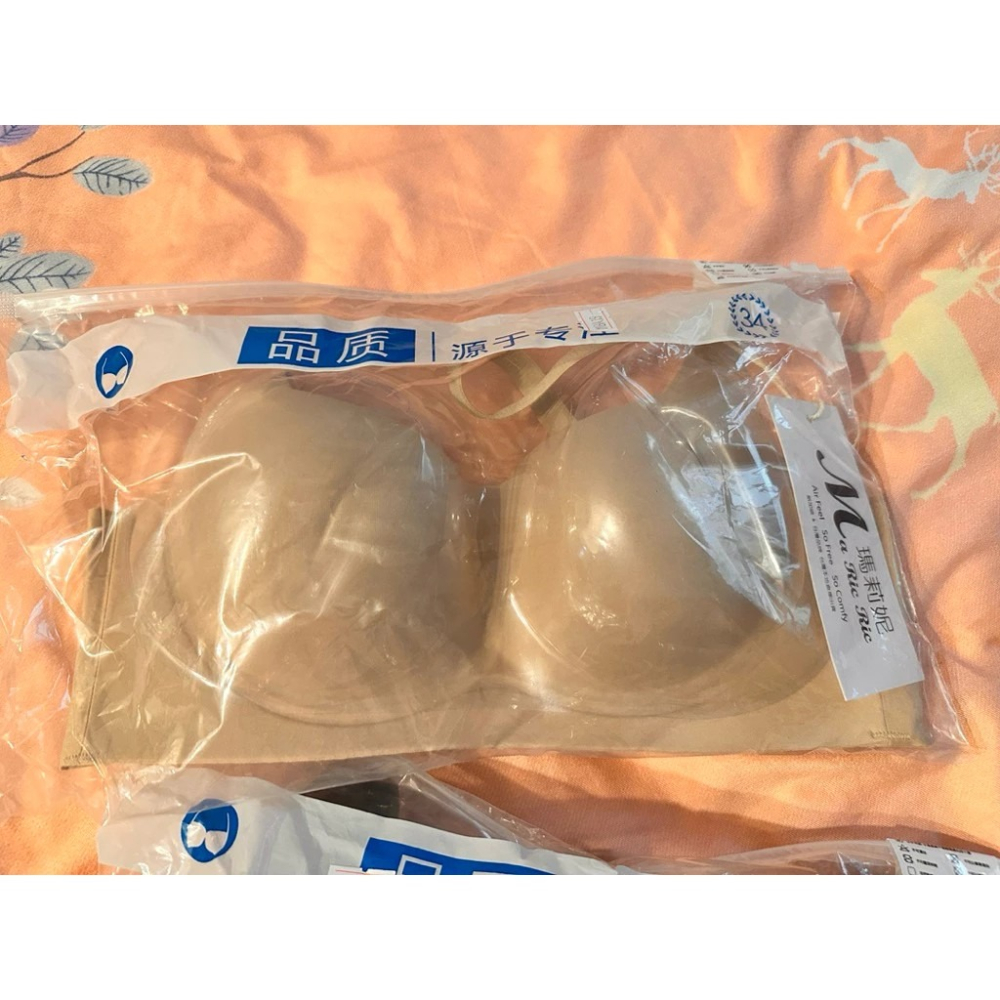 【瑪莉妮】台灣現貨超彈性厚杯方領無鋼圈無痕集中上推內衣/無痕內衣/女內衣/集中內衣/爆乳內衣/無鋼圈內衣/胸罩MBA19-細節圖3