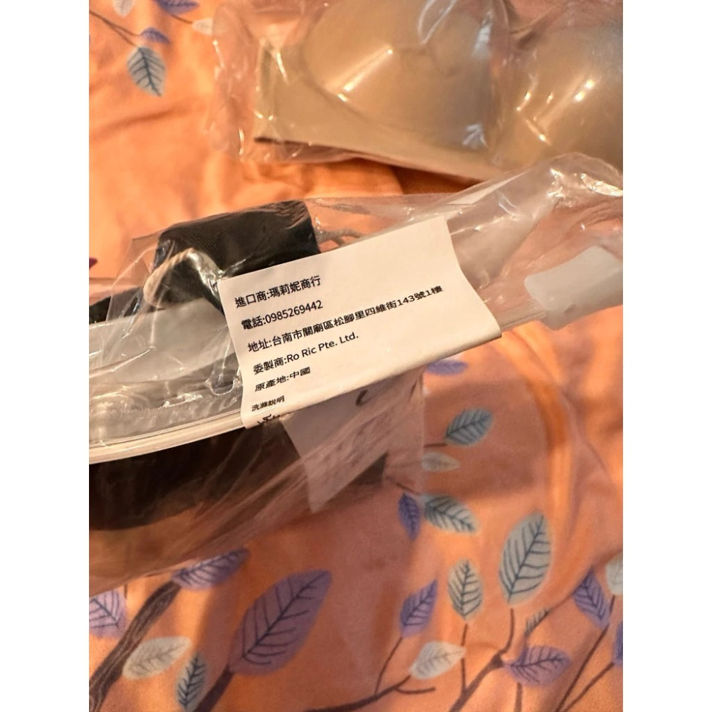 【瑪莉妮】台灣現貨超彈性厚杯方領無鋼圈無痕集中上推內衣/無痕內衣/女內衣/集中內衣/爆乳內衣/無鋼圈內衣/胸罩MBA19-細節圖4