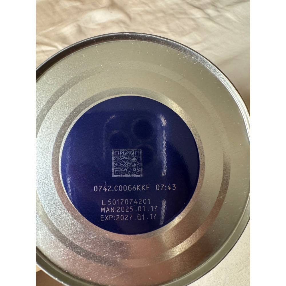 能恩水解特殊 400g-細節圖2