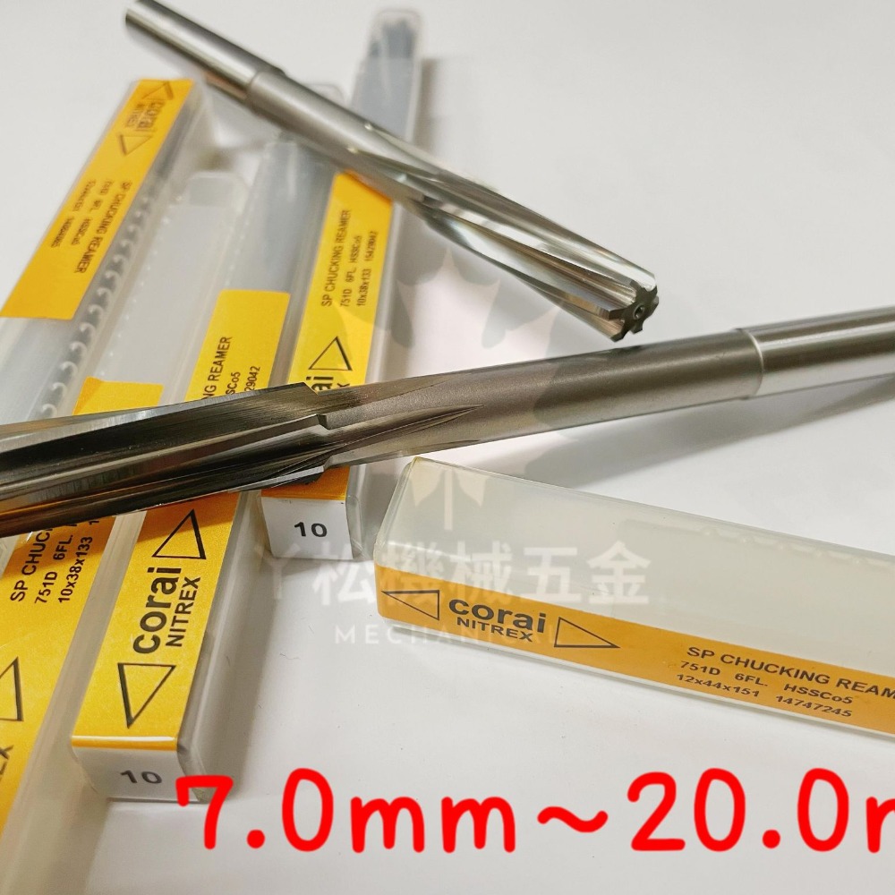 『ㄚ松』🍁快速出貨‼ 機械鉸刀 絞刀 CORAI 直柄機械絞刀 7~20mm 拋光刀 膛線刀 膛線拉刀 拉刀 螺旋刃 - ㄚ松機械五金 ...