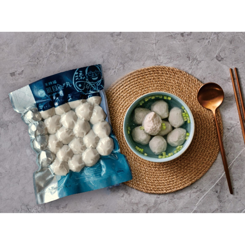 天時福 雙產銷美味純虱目魚丸雙口味組(虱目魚丸x5包+香菇虱目魚丸x5包)-細節圖2