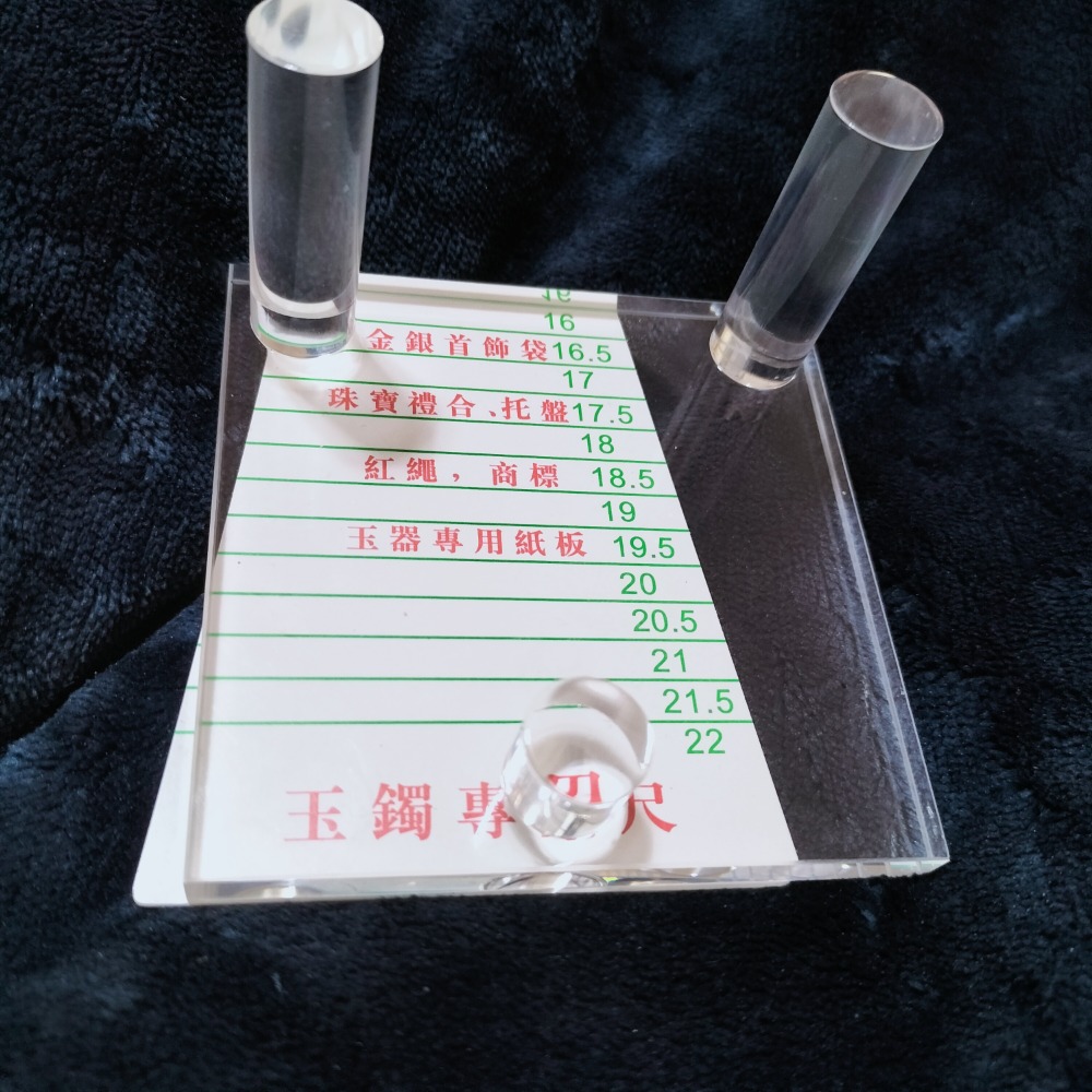 壓克力展示座 8.5×8.5 展示架-細節圖2