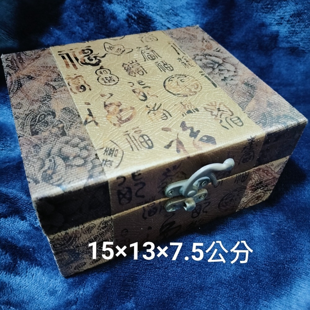 波浪紋收藏盒 有蓋 首飾盒 飾品盒-細節圖2