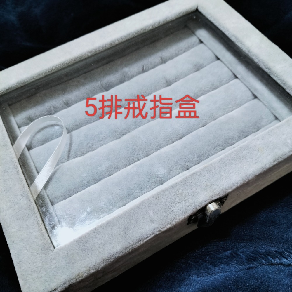 絨布首飾盒 收藏盒 項鍊盒 戒指盒 首飾盒 珠寶盒 飾品盒 12格 8成新-細節圖5