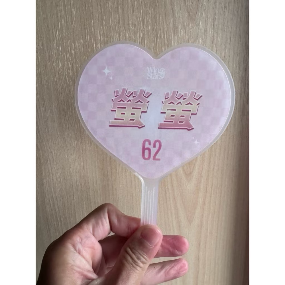 螢螢 Wing Stars 迷你愛心扇 #62 螢螢-細節圖2