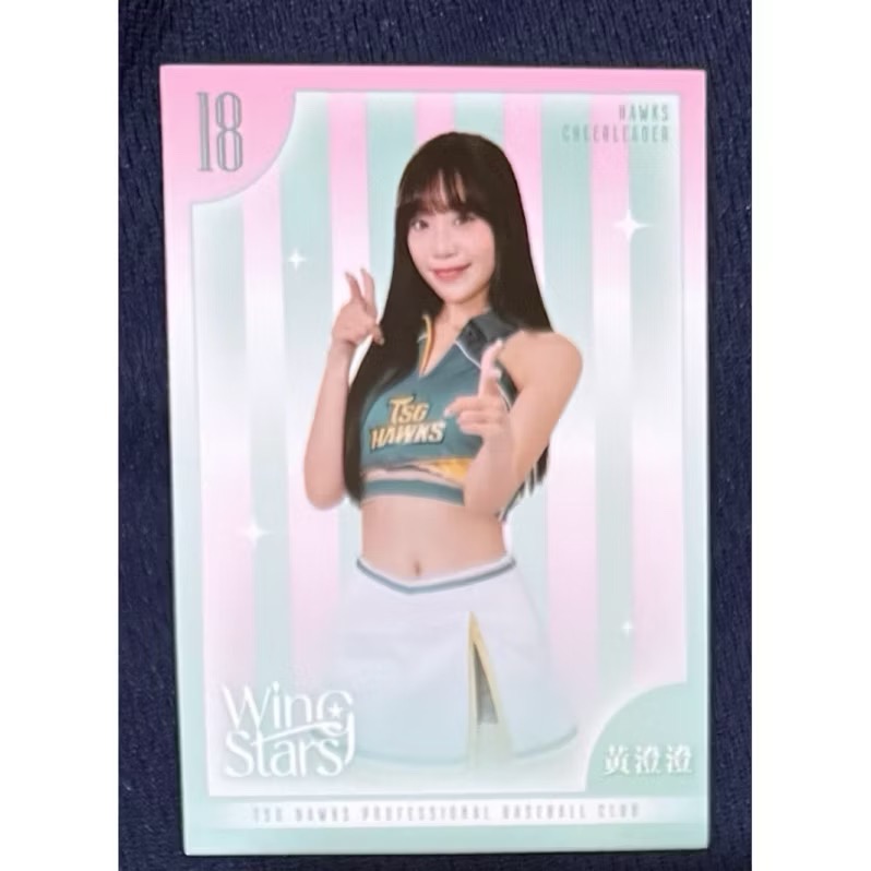 台鋼雄鷹 Wing Stars 女孩卡 #7 昆昆 #18 黃澄澄 #39 毛毛 #57 芃芃-細節圖2