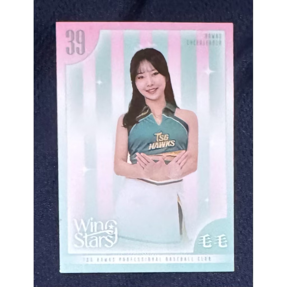 台鋼雄鷹 Wing Stars 女孩卡 #7 昆昆 #18 黃澄澄 #39 毛毛 #57 芃芃-規格圖4