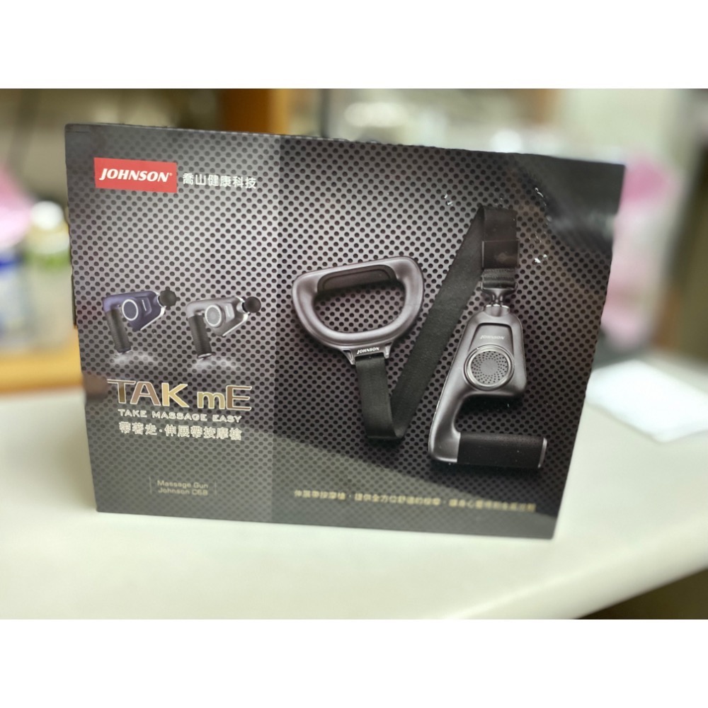 喬山伸縮腰帶按摩槍-細節圖2