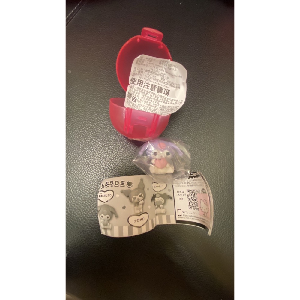 扭蛋3隻-細節圖2