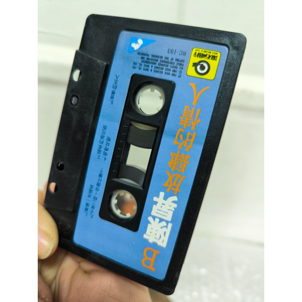 陳昇放肆的情人正版卡帶-細節圖3