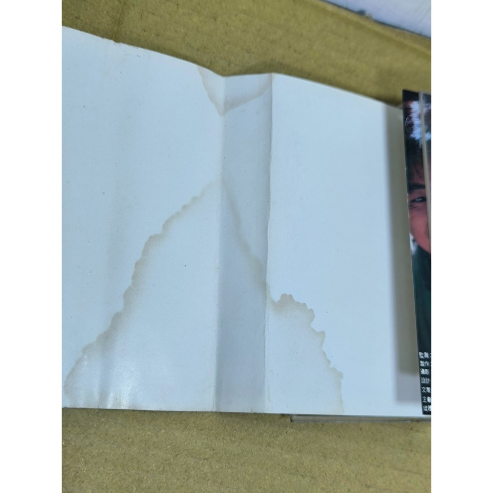 陳昇放肆的情人正版卡帶-細節圖6