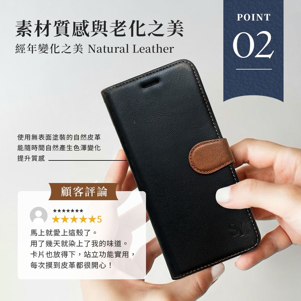 檢驗認證・3倍厚牛皮手機皮套 真皮手機殼 iPhone 三星 Sony OPPO ViVo Google 紅米-細節圖3