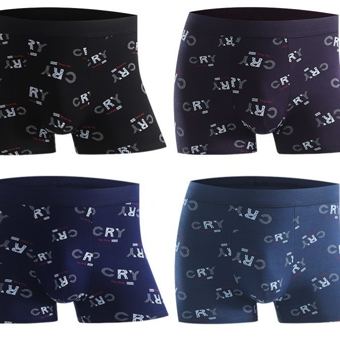 男士內褲 4件組.38-80KG青少年純棉莫代爾平口褲-細節圖4