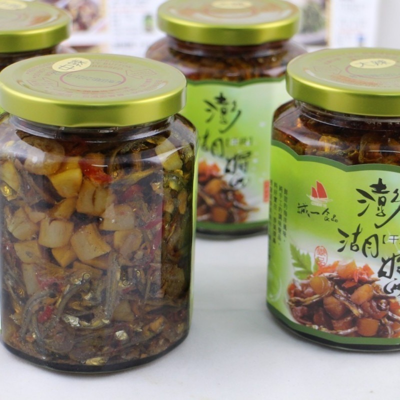 澎湖特產干貝醬.誠一食品450G澎湖醬.伴手禮-細節圖2
