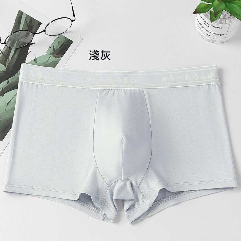 素色男士內褲 5件組.38-80KG莫代爾平口褲.青少年內褲-細節圖3