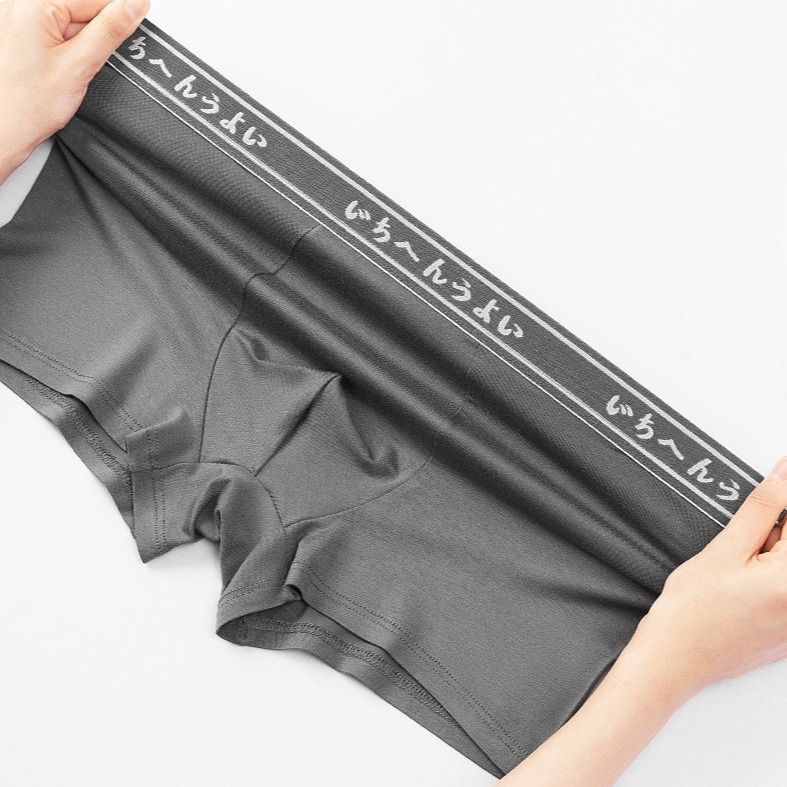 素色男士內褲 5件組.38-80KG莫代爾平口褲.青少年內褲-細節圖10