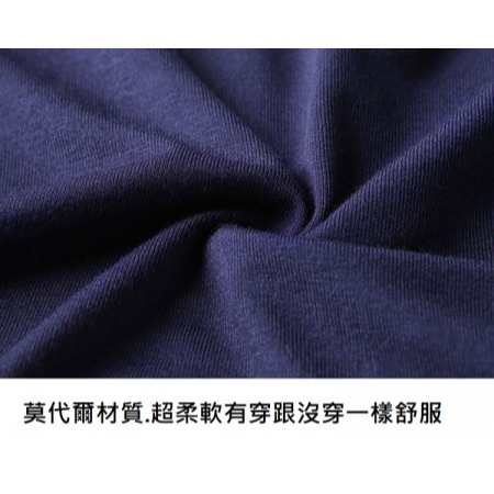 男士內褲 3件組.莫代爾三角褲-細節圖6