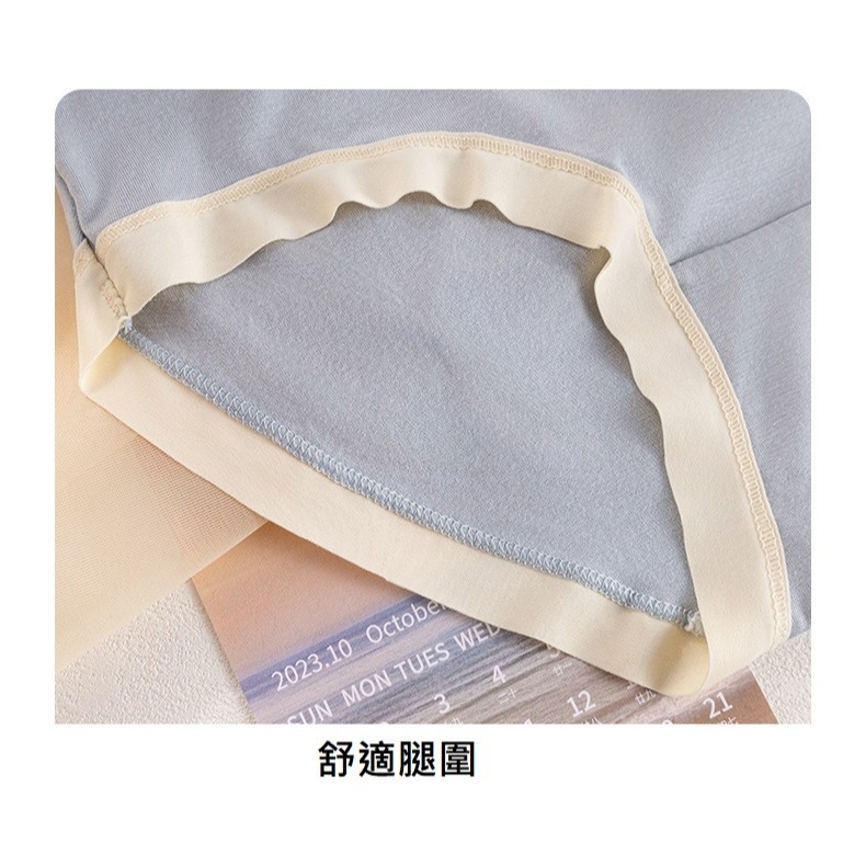 雲感輕柔軟素色莫代爾三角褲5件組.30-60KG中腰少女內褲-細節圖5