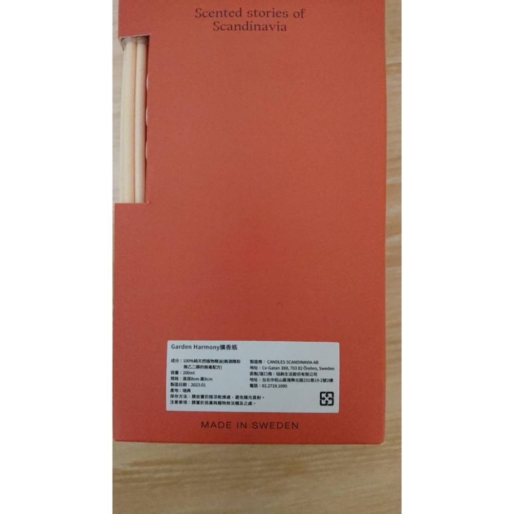 現貨全新未拆🔥VANA北歐天然香氛擴香瓶200ml 玫瑰花香調-細節圖3