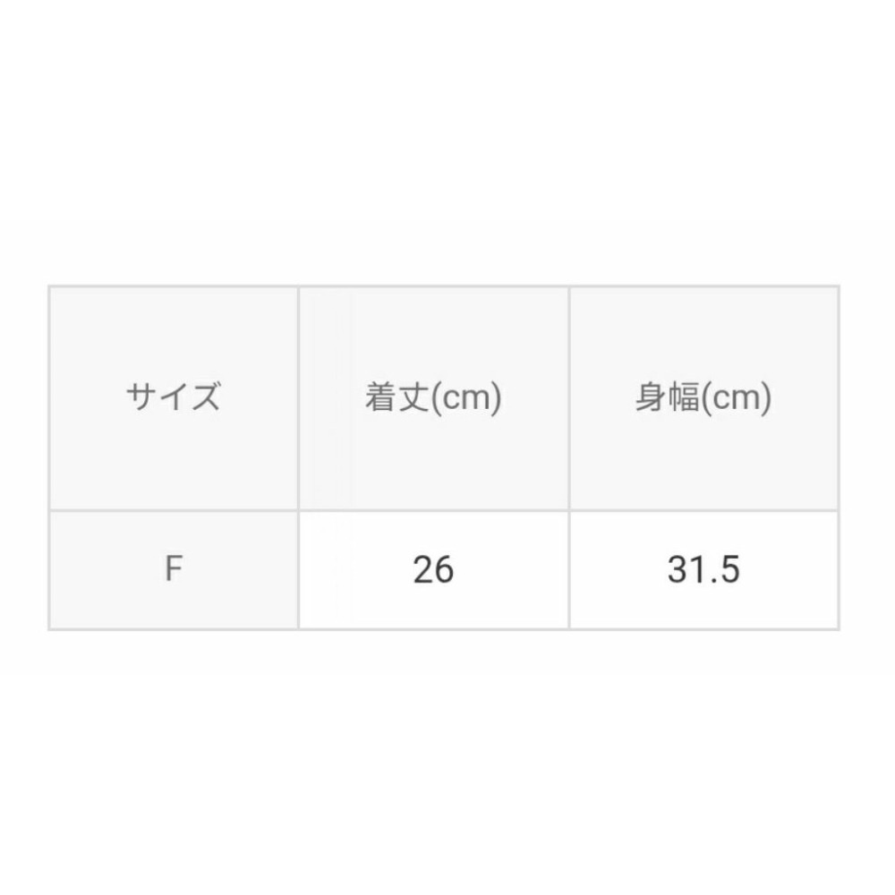 全新正貨🔥日本GRL 宋智雅 蕾絲蝴蝶結格紋綁帶短版背心-細節圖4
