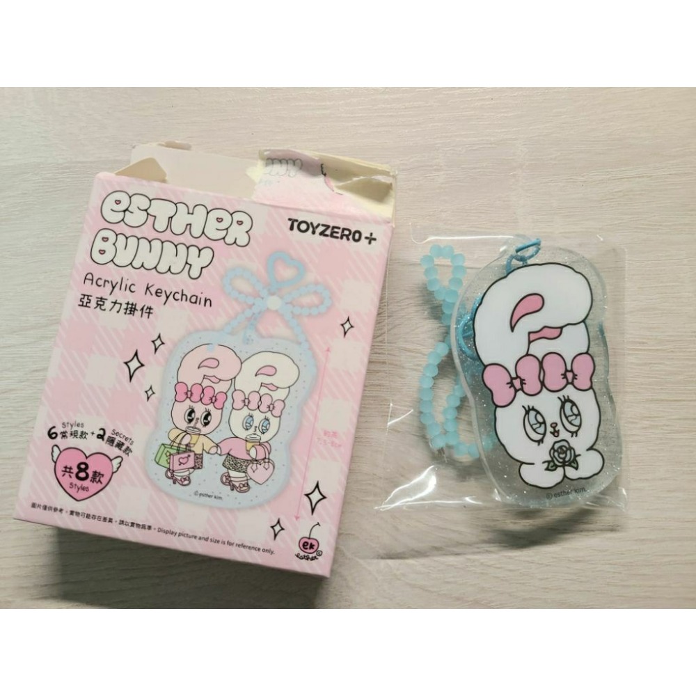 esther bunny艾絲樂小兔壓克力吊飾 已拆盒-細節圖2