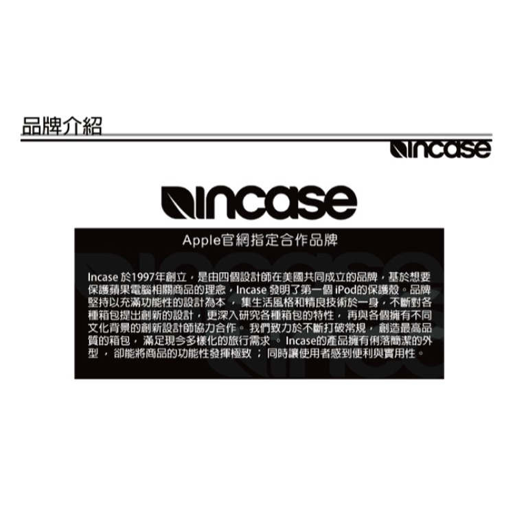 【INCASE】A.R.C. Small Crossbody Bag PU防水塗層 斜背 / 肩背小包 (兩色)-細節圖4