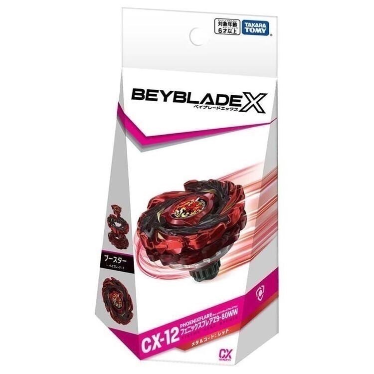 全新正版代理 TAKARA TOMY BEYBLADE X 戰鬥陀螺 X CX-12 鳳凰閃焰 有QR碼-細節圖2