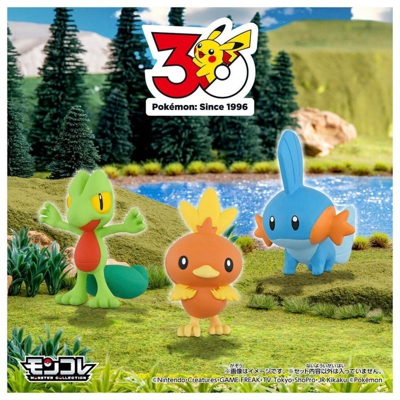 正版 Pokemon 寶可夢30週年-就決定是你了MONCOLLE御三家(豐緣地區)PC99658-細節圖3