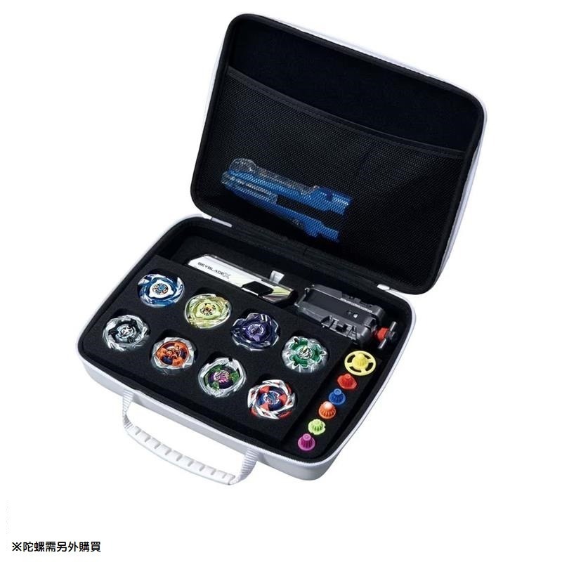 正版麗嬰 TAKARA BEYBLADE X 戰鬥陀螺 BX-43 戰鬥陀螺X專業收納包(白) 附QR碼-細節圖3