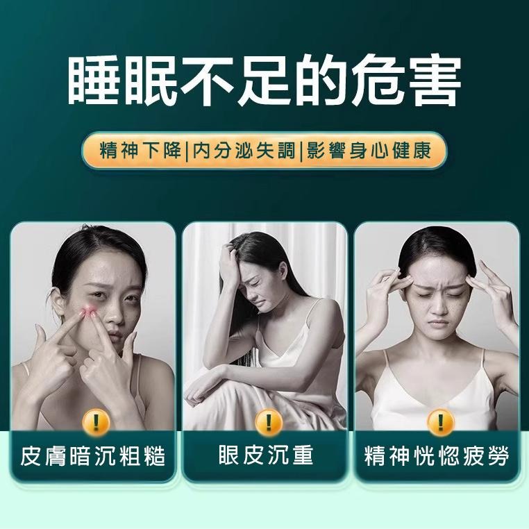 【台灣現貨】TESSO LIFE｜蠶絲雙面遮光眼罩 睡眠眼罩 真絲眼罩 旅行眼罩 護眼罩 遮光眼罩 桑蠶絲遮光不壓眼-細節圖7