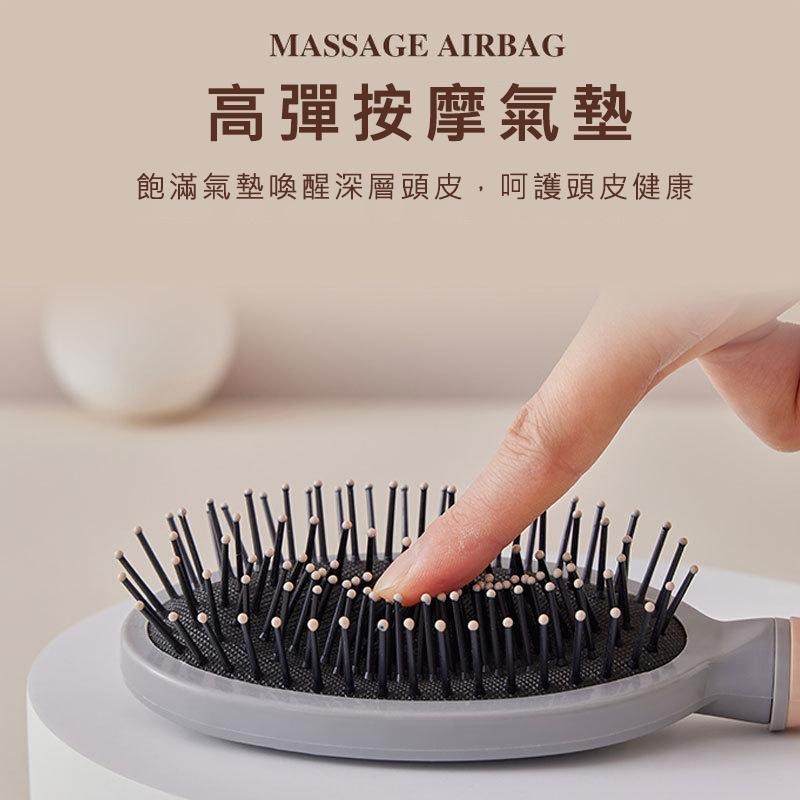 【台灣現貨】TESSO LIFE |氣墊造型梳 按摩大彎梳 蓬鬆梳 氣墊梳 排骨梳 捲髮梳 寬齒梳 美髮梳 圓梳按摩梳子-細節圖2
