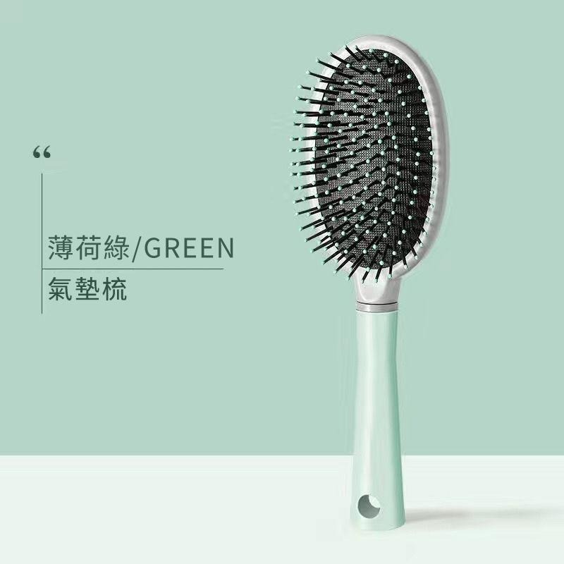 【台灣現貨】TESSO LIFE |氣墊造型梳 按摩大彎梳 蓬鬆梳 氣墊梳 排骨梳 捲髮梳 寬齒梳 美髮梳 圓梳按摩梳子-細節圖5