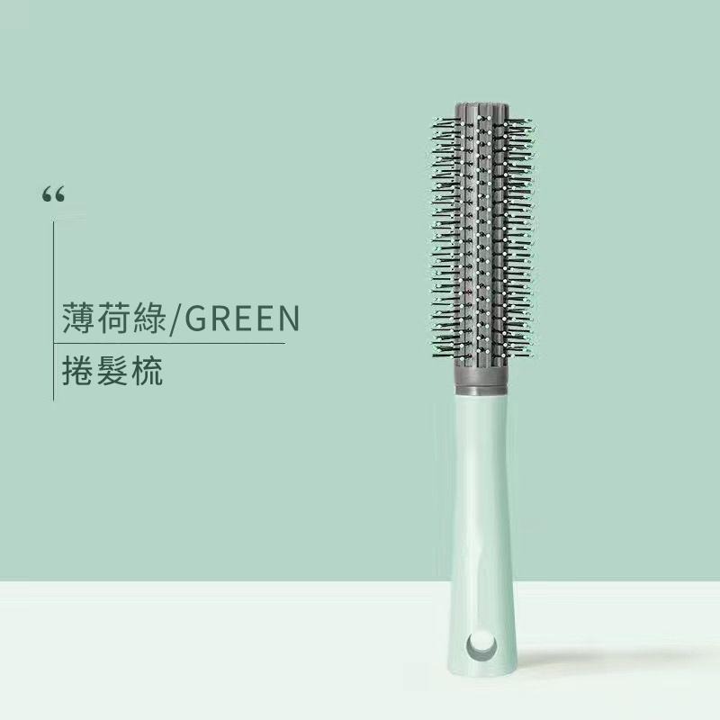 【台灣現貨】TESSO LIFE |氣墊造型梳 按摩大彎梳 蓬鬆梳 氣墊梳 排骨梳 捲髮梳 寬齒梳 美髮梳 圓梳按摩梳子-細節圖9