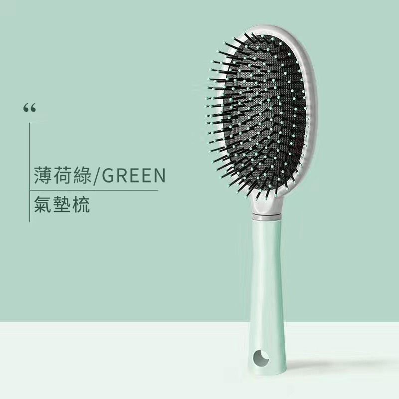 【台灣現貨】TESSO LIFE |氣墊造型梳 按摩大彎梳 蓬鬆梳 氣墊梳 排骨梳 捲髮梳 寬齒梳 美髮梳 圓梳按摩梳子-規格圖9