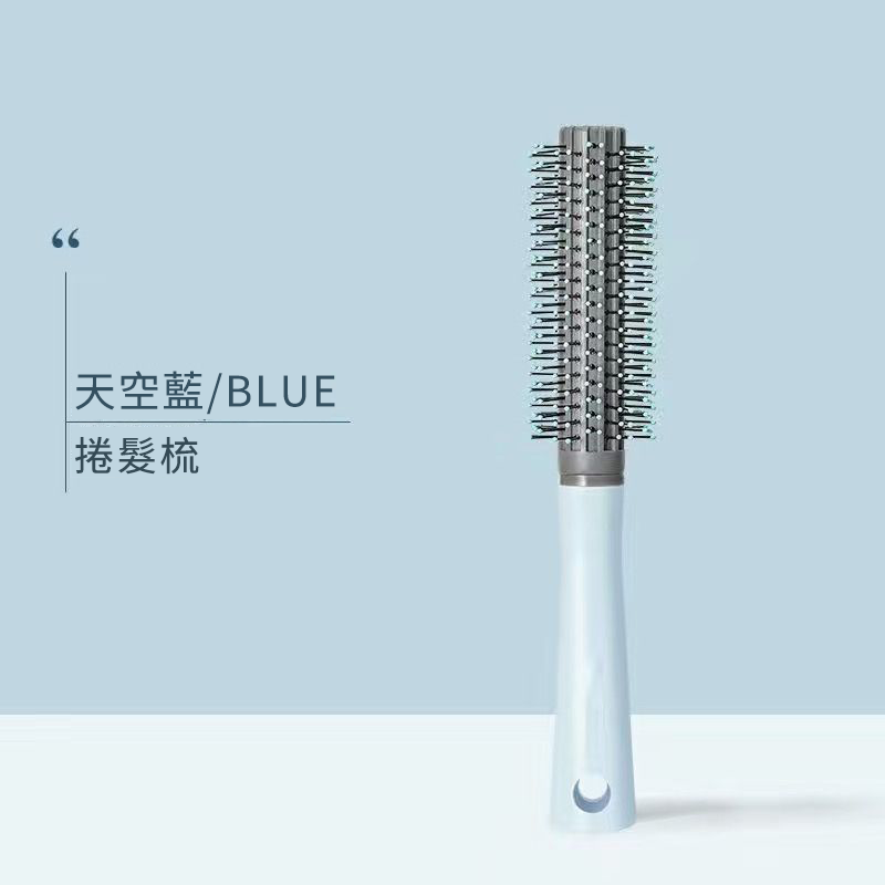 【台灣現貨】TESSO LIFE |氣墊造型梳 按摩大彎梳 蓬鬆梳 氣墊梳 排骨梳 捲髮梳 寬齒梳 美髮梳 圓梳按摩梳子-規格圖9